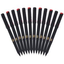 晨光 AGPB2501 0.5mm 孔庙祈福系列 子弹头中性笔 12支/盒 黑（单位：盒）