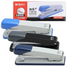 晨光 ABS92895 加长型经典订书机 12# 50页 单位：个 配色