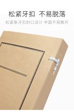 晨信 31*22*2cm 老文书无酸档案盒 （单位：个）