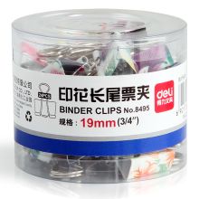 得力 8495 票夹筒装 19mm 24只/筒 单位：筒 混色