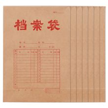 优必利 1070 牛皮纸网格红字档案袋 A4 10cm 20只/包 单位：包 红色表格