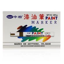 中柏 SP110 油漆笔 3.0mm 单位：支 红色