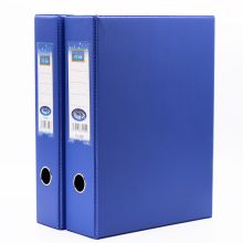 天星 TX308 8cm厚带顶夹 A4带铁夹资料盒 宝蓝色（单位：个）