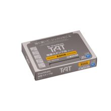 旗牌 ATGN-2-B 中号TAT多用途工业用印台 50*90mm 单位：个 蓝色