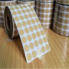 国产 36mm 美纹纸圆贴遮蔽胶带 1000个每包 黄色 (单位：包)