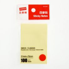 史泰博 SN1002 百事贴 51*76mm 100张/包 单位：本 黄色