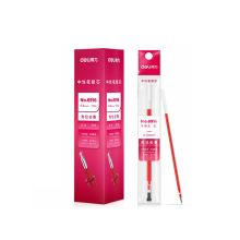 得力 6916 0.5mm 中性笔笔芯子弹头水笔签字笔替芯  红色 20支/盒（单位：盒）
