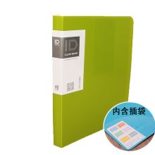 康百 A4340 资料册透明插页 A4 40页 单位：个 绿色