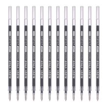 晨光 7021 碳素黑学生考试中性笔芯 0.5mm 20支/盒 黑色 （单位：盒）