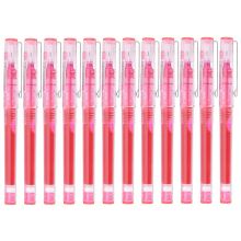 白雪 X55 中性笔直液式 0.5mm 12支/盒 粉色 （单位：盒）