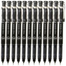 晨光 AGPC1401 速干考试签字笔 0.5mm 12支/盒 黑色 （单位：盒）
