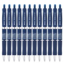 晨光 AGPK3507 按动子弹头签字笔 0.5mm 12支/盒 墨蓝色 （单位：盒）