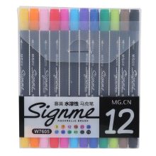 晨光 APMW7605 12色双头彩色马克笔 147*170mm 12色/盒 彩色 （单位：盒）