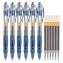 晨光 GP1008/HAGP1041 中性笔+笔芯套装 0.5mm 6套装 墨蓝色 （单位：套）