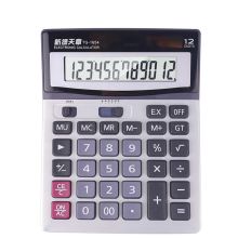 天章 TG-1654 桌面大屏幕财务计算器 12位 灰色 （单位：台）