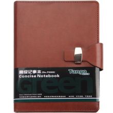 天章 TZ-25K-120 扣锁型商务皮面笔记本 25K 120页 棕色 （单位：本）