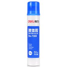 得力（deli） 7302 50ml 强粘性液体胶水（单位：瓶）