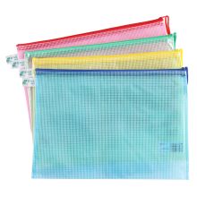 三木 P37 A4 透明网格拉链袋/资料袋/文件袋 12个装 绿 （单位：包）
