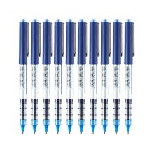 三菱 UB-150 拔帽式签字笔0.5mm 蓝 10支/盒 （单位：盒）