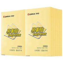 齐心 D5004 强力系列易事贴 76*125mm 100张/本 12本/套 单位：套 配色