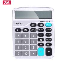 得力 1532 计算器 12位 145*170mm 银色 单位：个