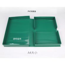 齐心 A1296-180316 A4 办公PVC档案盒 绿 （单位：个）定制