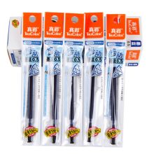 真彩 1588 0.5mm 按动式中性笔芯 黑色 20支/盒（单位：盒）