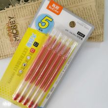 真彩 8181E 中性笔 红色  （5支/卡）