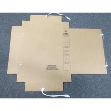 国产 680克 3号进口无酸牛皮纸档案盒  长310*宽220*厚50(mm) （单位：个）