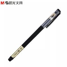 晨光 AGPA2004 0.5MM 球珠黑金陶瓷磨砂针管中性笔 黑色（单位：支）