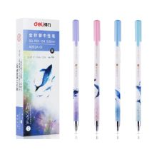 得力 A052A-01 中性笔 0.35mm/北冥有鱼学生黑色中性笔（单位：支）