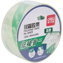 得力 30429 48mm*100y*50um水晶超透低噪音胶带 透明（单位：卷）