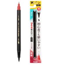 派通 XSFW34A 日本书法双头毛笔签字笔 黑色