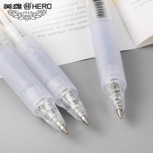 英雄 HG-0029 按动中性笔 黑色