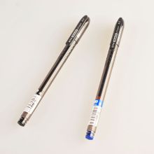 金万年 G-1231-002 0.5MM 子弹拔帽中性笔（配RS07系列芯）蓝色 12支/盒（单位：盒）