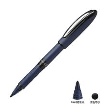 施耐德 星际办公0.6mm签字笔  黑 10支/盒（单位：盒)