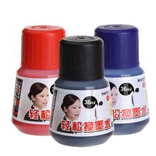 金万年 K-0302 斜瓶36ml大容量白板笔 墨水 蓝色 单位：盒