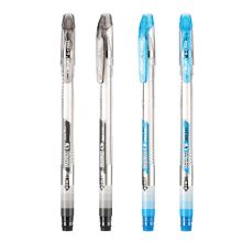 金万年 G-1268A 0.5MM 全针拔帽可擦中性笔（配RS06系列芯) 蓝色