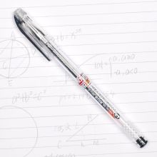 金万年 G-1261 0.5mm 全针细笔杆中性笔(配RS06系列芯) 黑
