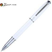毕加索（pimio） PS-916 白财务笔 0.38mm  白色 单位：支