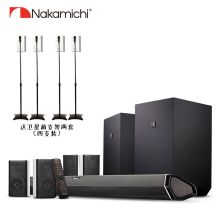 中道 Ultra 9.2.4 SSE Shockwafe Soundbars 家庭影院 黑色 （单位：套）