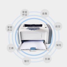 中盈 Laser1020A plus 黑白激光碳粉打印机 A4 办公商用 惠普1020硒鼓通用 灰色 (单位:台)