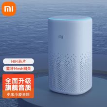 小米 MDZ-25-DA 小米AI音箱 白色（单位：个）