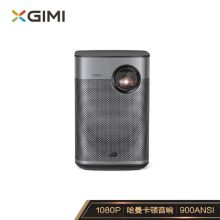 极米 XJ04D  Play X HOME投影机家用 投影仪 黑色  （单位：台）