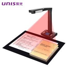 紫光（UNIS）E-Scan330 高拍仪（单位：台）