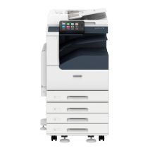 富士施乐 AP C2560 CPS 彩色激光复合复印机 双纸盒+U盘打印扫描+双面器（打印、扫描、双面、网络打印扫描） 白色(单位：台）