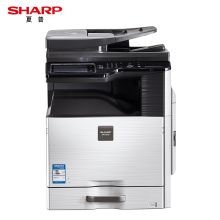 夏普（SHARP） MX-B4621R A3黑白数码复合机 打印复印办公一体机（标配双面输稿器+单纸盒） （单位：台）