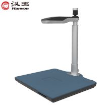 汉王（Hanvon）DS-1020 S2信创国产智能采集终端高拍仪扫描仪人证比对1000万高清像素A4幅面双头（单位:台）