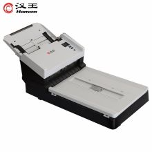 汉王 Hanvon HW-7260 汉王(Hanvon) HW-7260 平台+馈纸式A4 扫描仪 (计价单位：台) (单位：台)