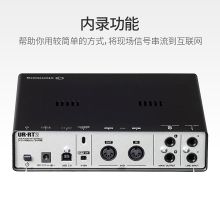 雅马哈（YAMAHA）UR22C UR24CUR44C UR16 话放平衡输出专业音频 UR RT2（单位：台）